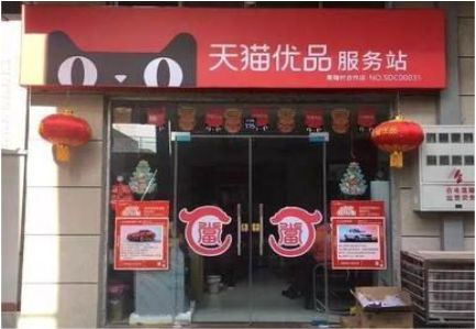 内黄门头就是吸引顾客进店的第一把钩子