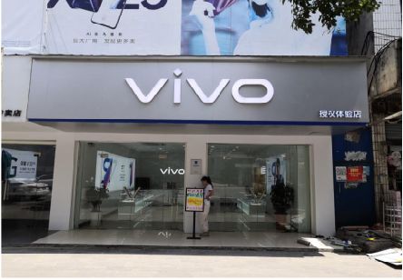 ​内黄 做一个门店面广告招牌需要多少钱？