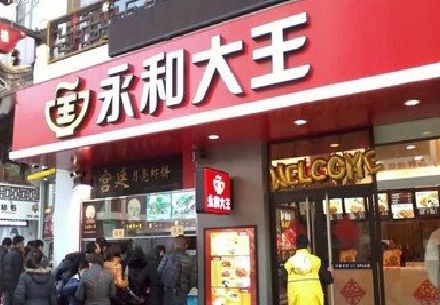 内黄餐厅门头设计的注意事项