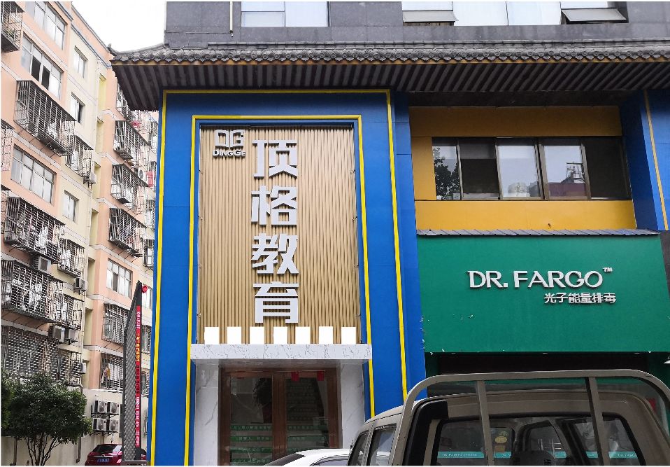 内黄门头设计要符合门店特色。