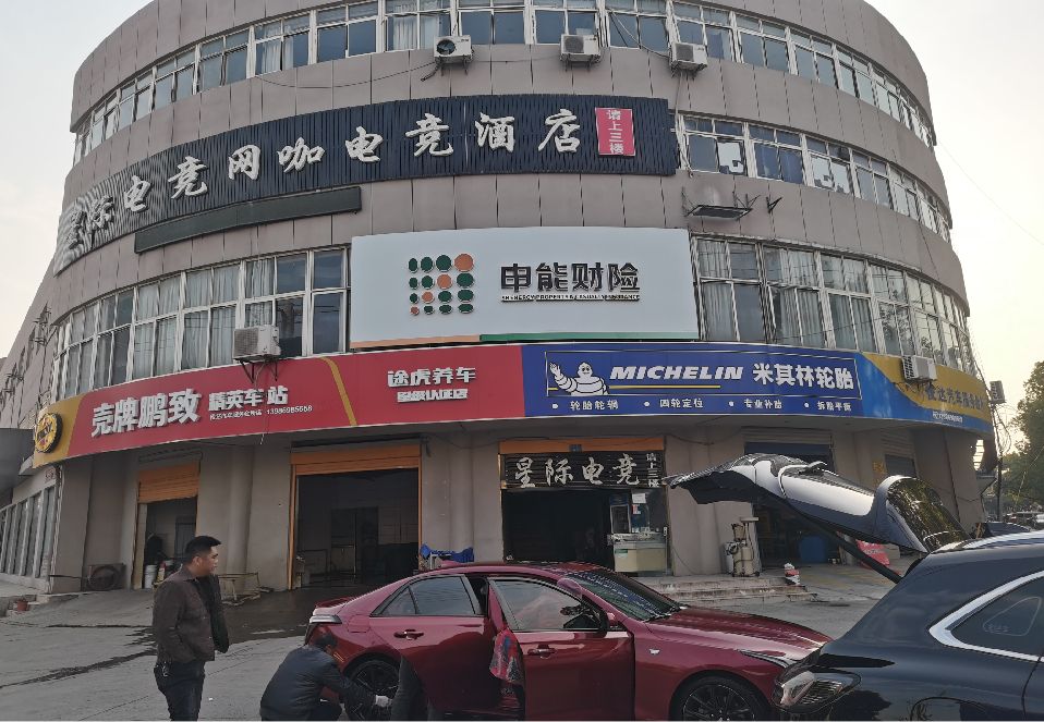 内黄铝塑板门头
