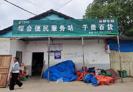 内黄连锁店招牌制作的注意事项。