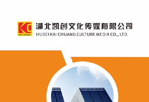 内黄如何做网站推广？
