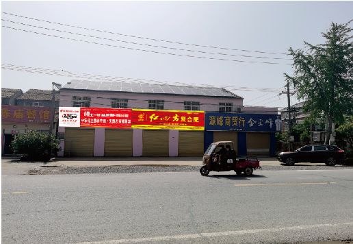 内黄广告牌制作要注意什么才能避免被整改？