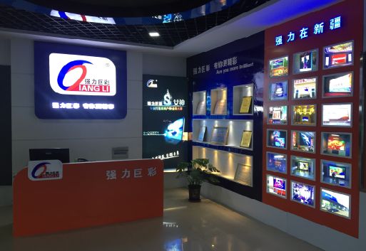 内黄整体显示屏店招的作用。