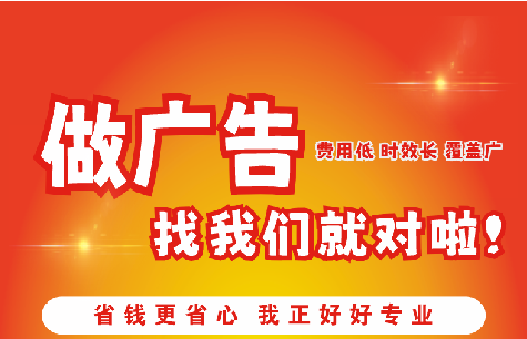 内黄广告招牌能对店铺产生什么影响？