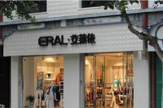 内黄招牌设计的位置。