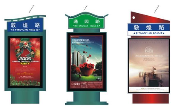 内黄户外广告灯箱设计的特点。