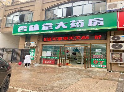 内黄铝塑板门头招牌的特点。