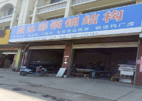 内黄喷绘招牌制作中，需注意的问题？