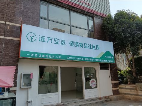 内黄软膜灯箱的价格设定与哪些因素有关？