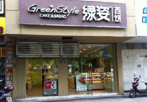 内黄门头招牌设计小技巧。