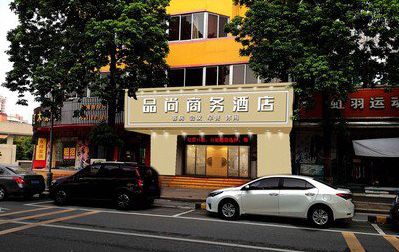 内黄广告招牌怎么制作利润高些？