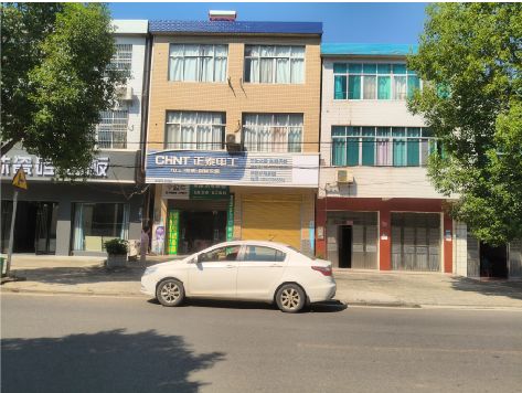 内黄旧招牌老旧褪色，什么时候适合直接换新门头？